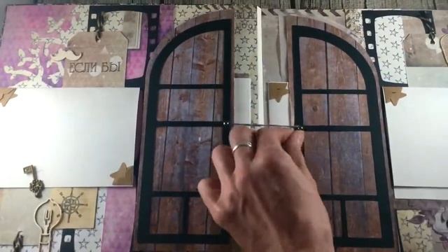 Альбом на юбилей для мужчины смотреть онлайн