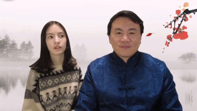 Chinese language. Урок китайского языка для начинающих. "экология" смотреть онлайн