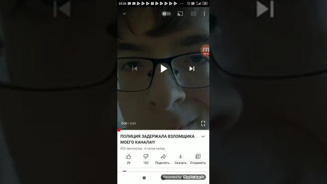 Mishan снял новое видео на канал,и новый пост в сообществе!!😡😡😠 меня бомбит!! смотреть онлайн