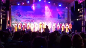 Любо братцы любо, любо братцы жить...