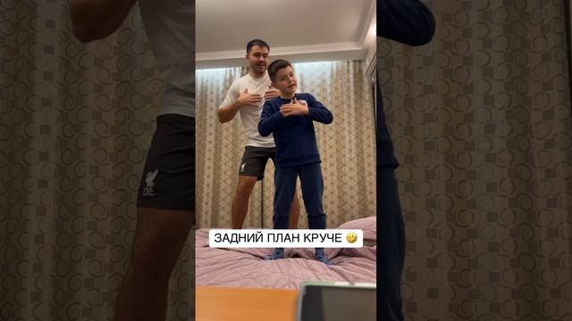 ПАПА ЖГЁТ ? смотреть онлайн