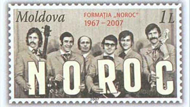 NOROC  - Ce Rost Are