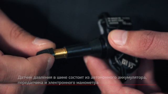 Система контроля давления в шинах. Mitsubishi Motors от А до Я смотреть онлайн
