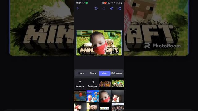 КА.ак сделать - превью себе на видео?-все работает смотреть онлайн