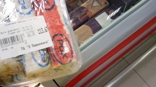 Новый телефон пришёл! Точильный камень Royal Kuchen в деле/ С Юга на Север и обратно смотреть онлайн