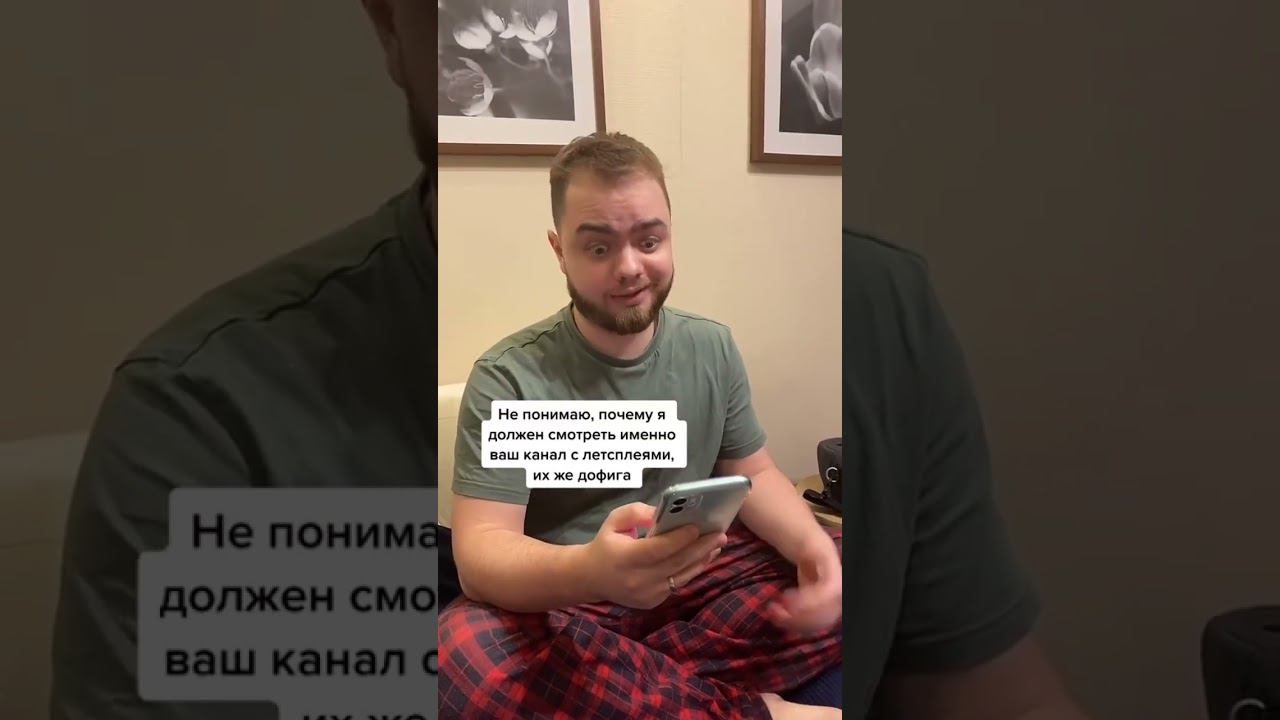 Подпишись и убедись сам! смотреть онлайн