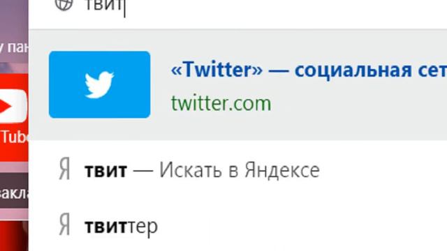 ЧТО?!? ОТКЛЮЧИЛИ ТРЕЙДЫ В АДОПТ МИ??? смотреть онлайн