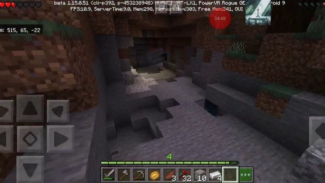 Это выживание лиса часть1 смотреть онлайн