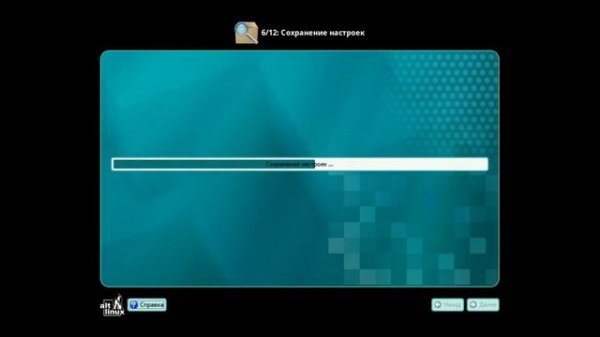 Установка AltLinux с флешки