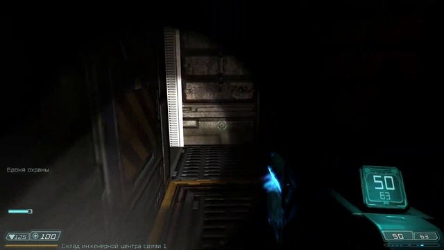 DOOM 3 обзор и сюжет смотреть онлайн