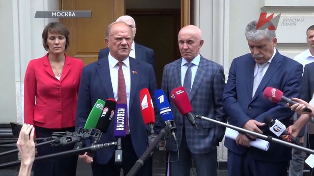 Темы дня (19.08.2021) 20:00 НЕПРАВОМЕРНОЕ РЕШЕНИЕ. АПЕЛЛЯЦИОННАЯ КОЛЛЕГИЯ ВЕРХОВНОГО СУДА ПОДТВЕРДИ смотреть онлайн