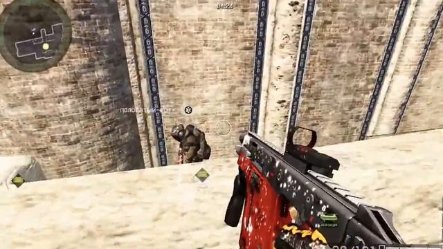 Warface Текстурный баг на треше смотреть онлайн