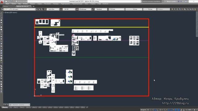 Как загрузить новый шрифт в AutoCAD? смотреть онлайн