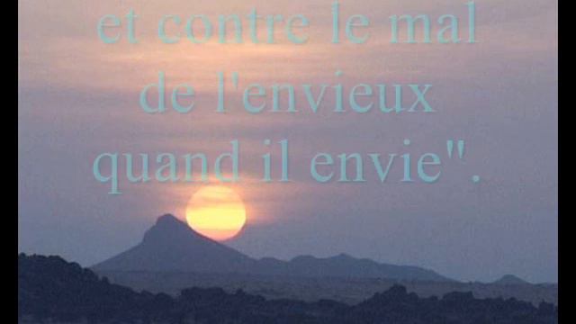 3 dernières sourate du Qur'an (112-113-114) смотреть онлайн