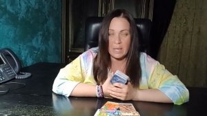 ГАДАНИЕ: О ЧЕМ ДУМАЕТ БЫВШАЯ ЖЕНА. РАСКЛАД ТАРО - О ЧЕМ ДУМАЕТ БЫВШАЯ #бывшая #думаетлионобомне