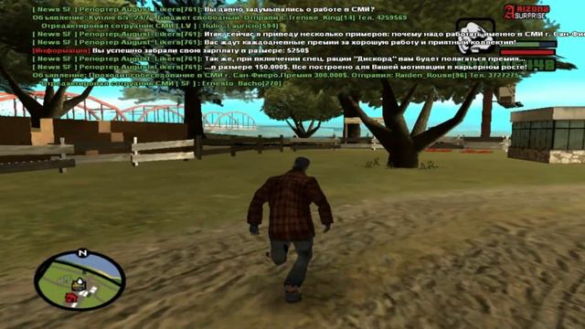 GTA SAMP l ПОЛУЧАЕМ ПРАВА НА АВТО l РАЗВИТИЕ НА ARIZONA RP № 1 смотреть онлайн