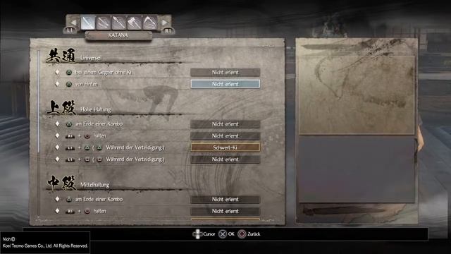 Nioh- [Dojo] The Way Of The Warrior: Novice смотреть онлайн