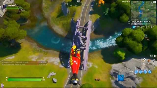 Fortnite - Порадуйтесь радуге, побывав на красном, жёлтом, зелёном, синем и фиолетовом мостах смотреть онлайн