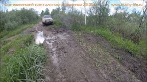 TLC Prado 90 off-road Trophy-life. Тойота Прадо 90 бездорожье видео 4х4 покатушки Трофи-лайф