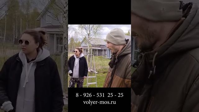 СУПЕР ЭКОНОМ 2х3 / ОТЗЫВ+ОБЗОР / 10.05.22 смотреть онлайн
