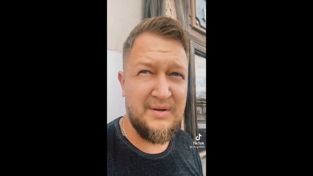 Типичный алень обеспечун смотреть онлайн