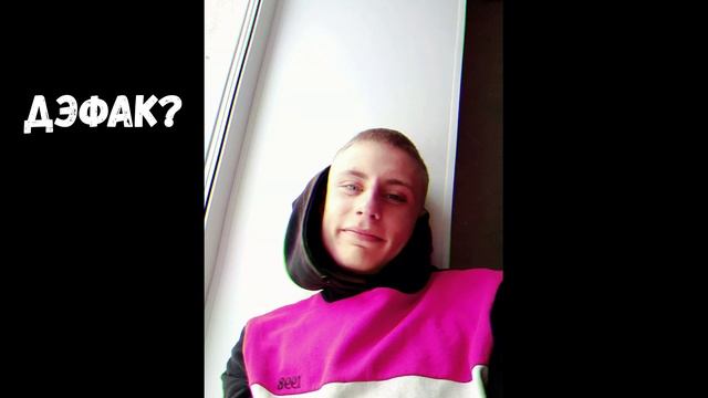 Freestyle - New Style Demo (music) Sound