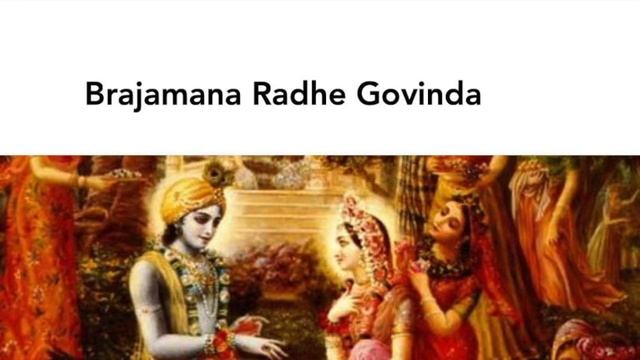 mantra - Radhe Govinda смотреть онлайн