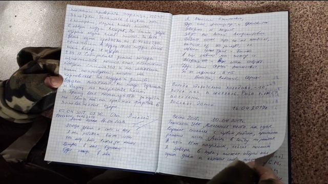 Зимняя рыбалка.Ловля щуки жерлицами.Заговор на рыбу.Поперечка. смотреть онлайн