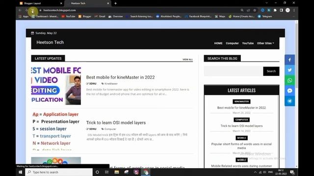 How to add Google translator to a blogger blog website смотреть онлайн