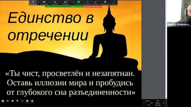 4. КУРС 