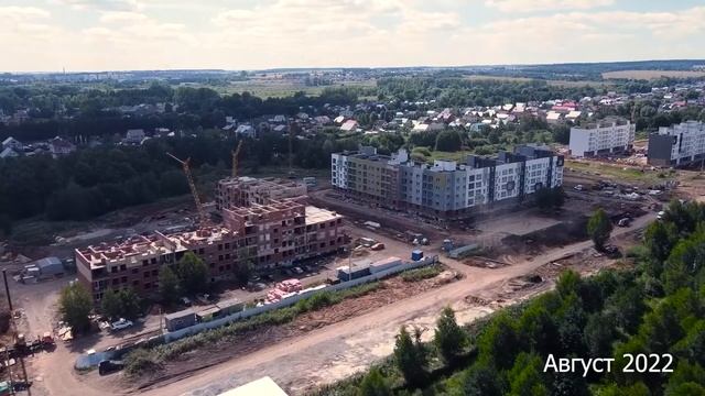 ЖК Город природы в Уфе от Dars Development, август 2022 смотреть онлайн