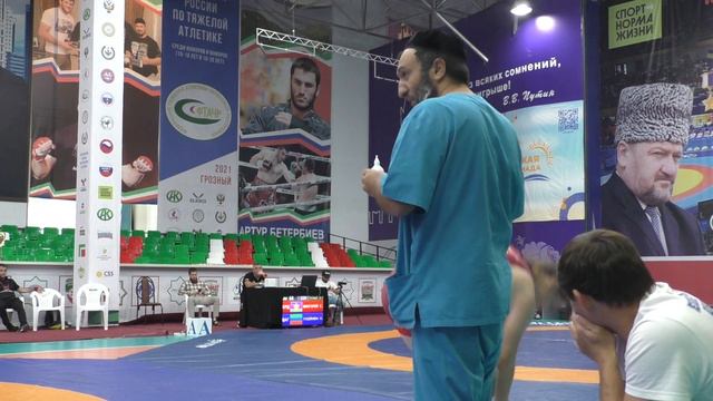 Козырева Ольга (Краснодарский край) - Суровцева Марина (Санкт-Петербург) смотреть онлайн