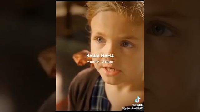 Подарок для своей старшей сестры смотреть онлайн