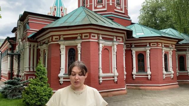 10-06-2024 смотреть онлайн