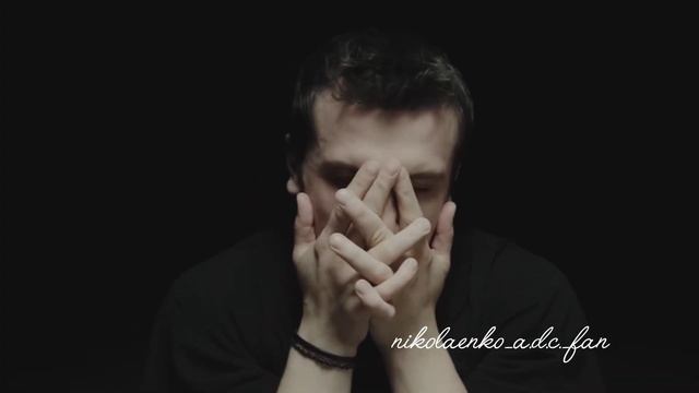Знаешь боль не утолить,  и память не удалить....
