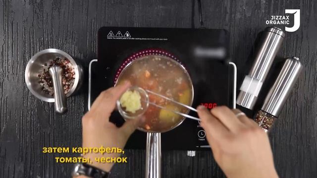 Рецепт приготовления азиатского супа смотреть онлайн