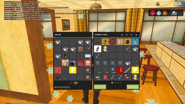 НАФАРМИЛ НА ЛОВЛЕ БОЛЬШЕ 1ККК! ДВЕ НЕДЕЛИ ЛОВЛЮ БИЗНЕСЫ И ДОМА на АРИЗОНА РП // ЛОВЛЯ на АРИЗОНЕ РП смотреть онлайн