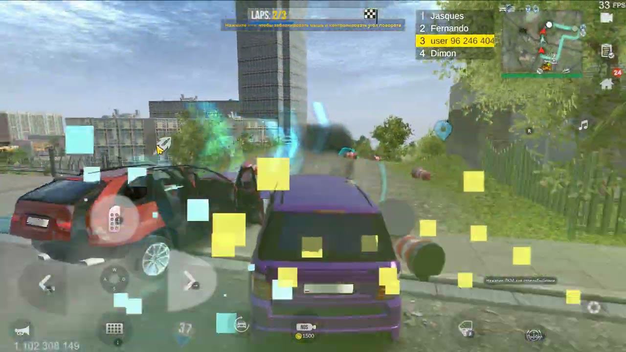 MadOut 2 ➤ Гонки: 53. С оружием