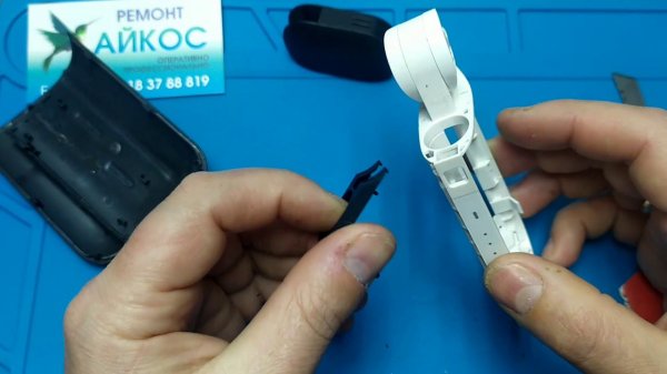 ремонт трещины кейса iqos 2.4 , не работает кнопка кейса айкос 2.4 , замена корпуса кейса iqos 2.4
