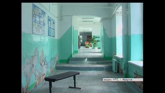 Тулунчане продолжают бороться с последствиями паводка Кто занимается восстановлением города смотреть онлайн