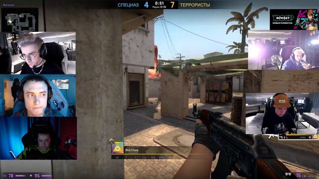 🔘 [#Стрим] • @Egor_Ship 👨🦳 & @KirillSkripnik 👦 → #играют 🎮 в «#Counter_Strike» 👾 | 12.11.2022 смотреть онлайн