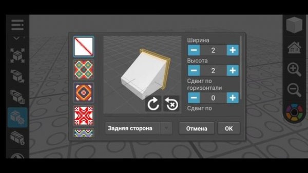 Советы по Draw Bricks по многочисленным вопросам | Draw Bricks Tips on Multiple Issues |