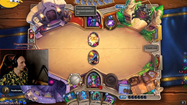 Рольнул Удвоение! 12 побед на Прожиг ДХ смотреть онлайн