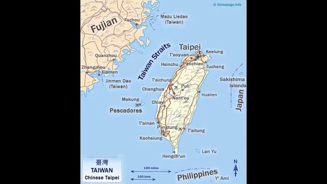 История Тайваня