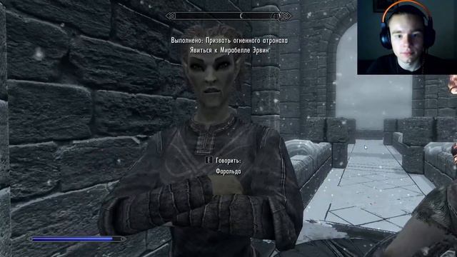 TES 5: Skyrim / Стрим / #3 смотреть онлайн