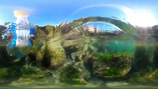 Бухта Окунёвая Приморский край 360° смотреть онлайн