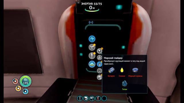 Lp.Subnautica #2 | Ты что, застрял?