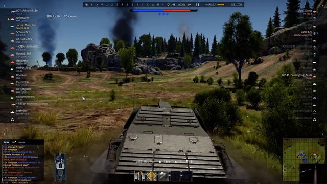 The best vehicle in the game so far смотреть онлайн