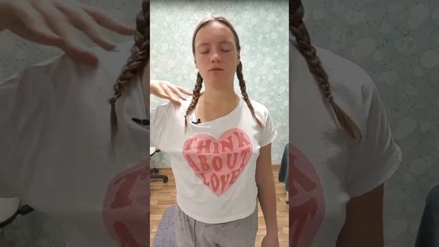 7 занятие группы Самоисцеление. Очищаемся от мыслей, чистим и наполняем род, активируем интуицию смотреть онлайн