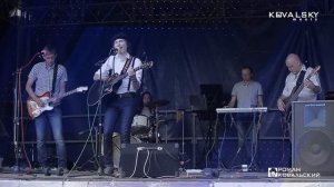 РОМАН КОВАЛЬСКИЙ - Здесь и сейчас